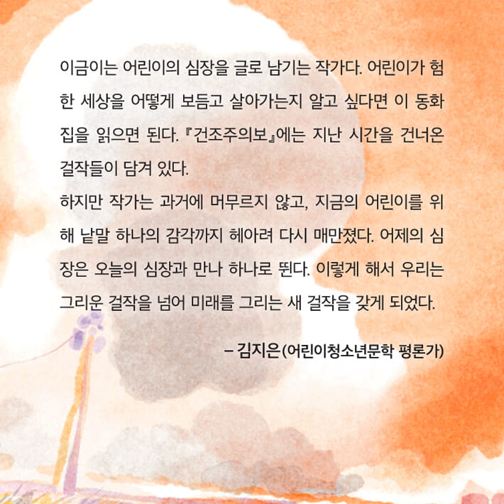 카드뉴스7