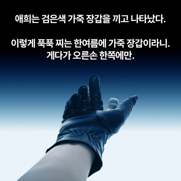 카드뉴스1