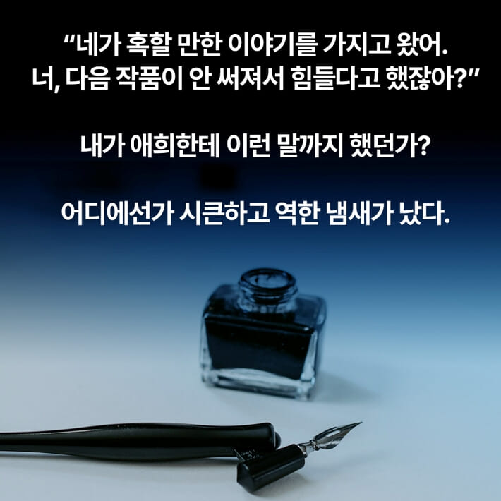 카드뉴스2