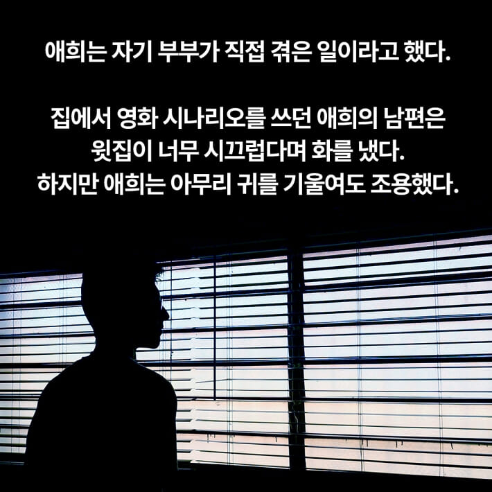 카드뉴스3