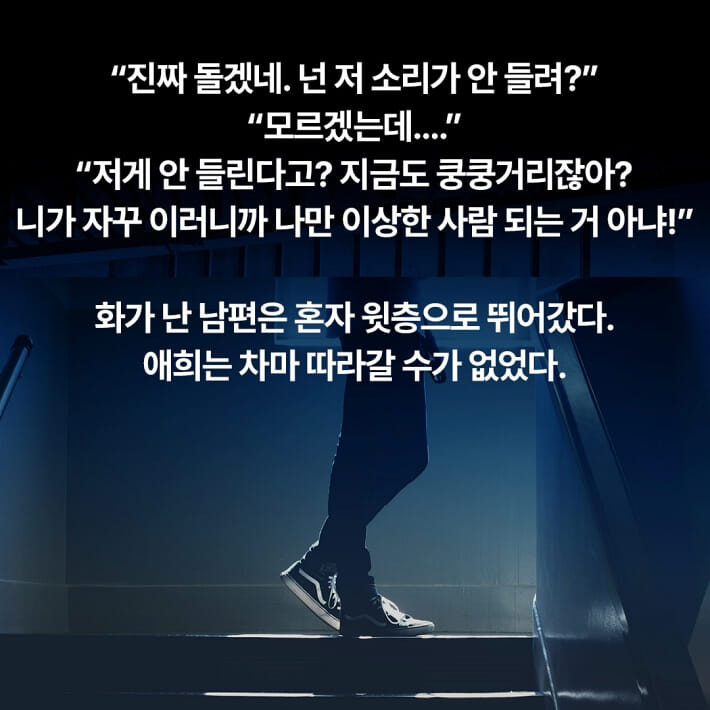 카드뉴스4