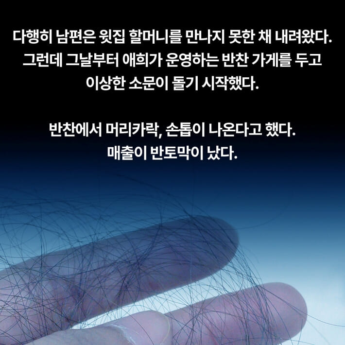 카드뉴스7