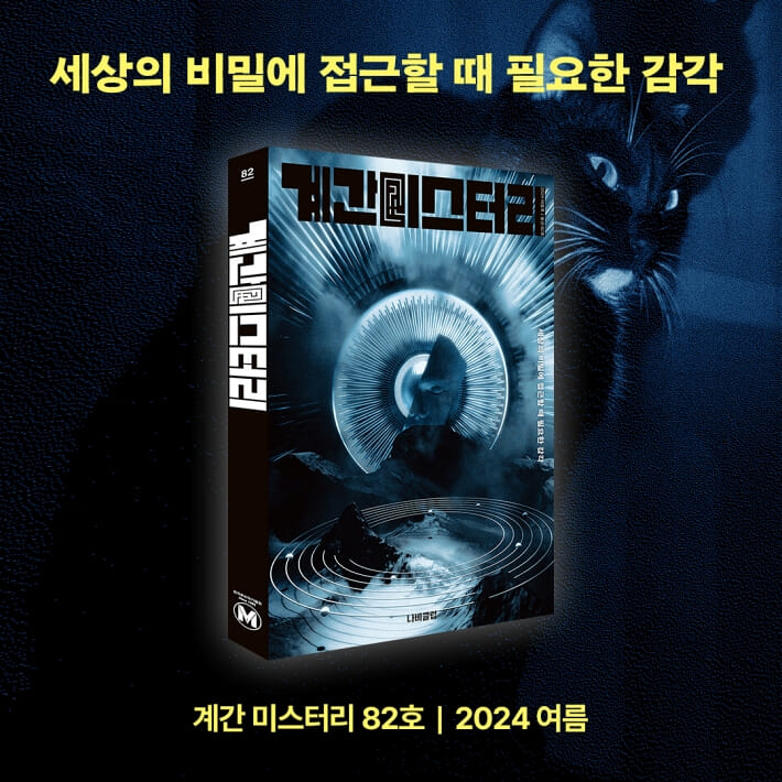 카드뉴스10