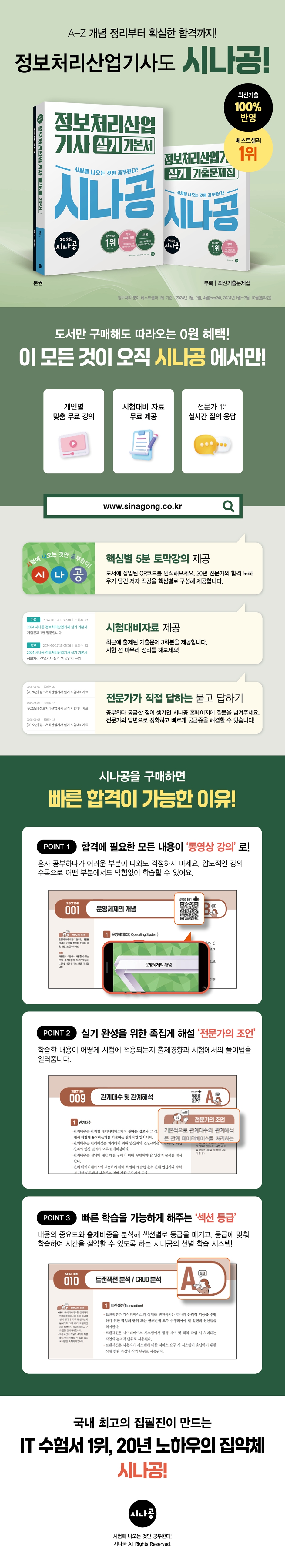 상세 이미지 1