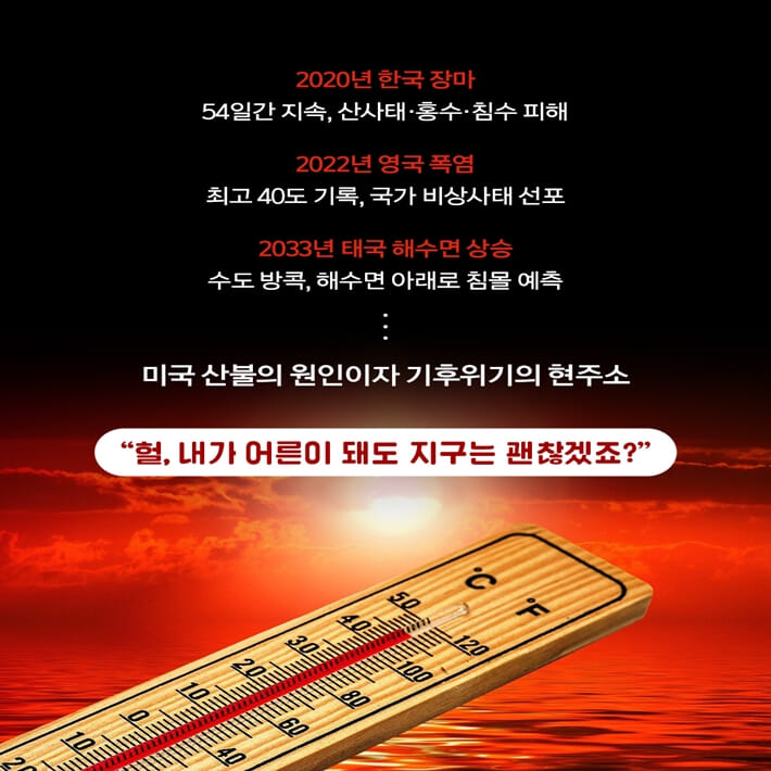 카드뉴스2