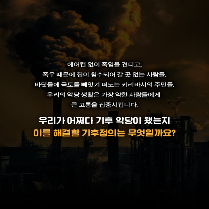 카드뉴스3