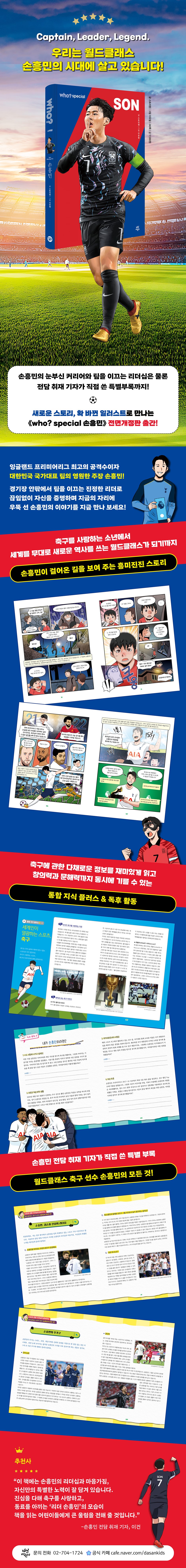 상세 이미지 1