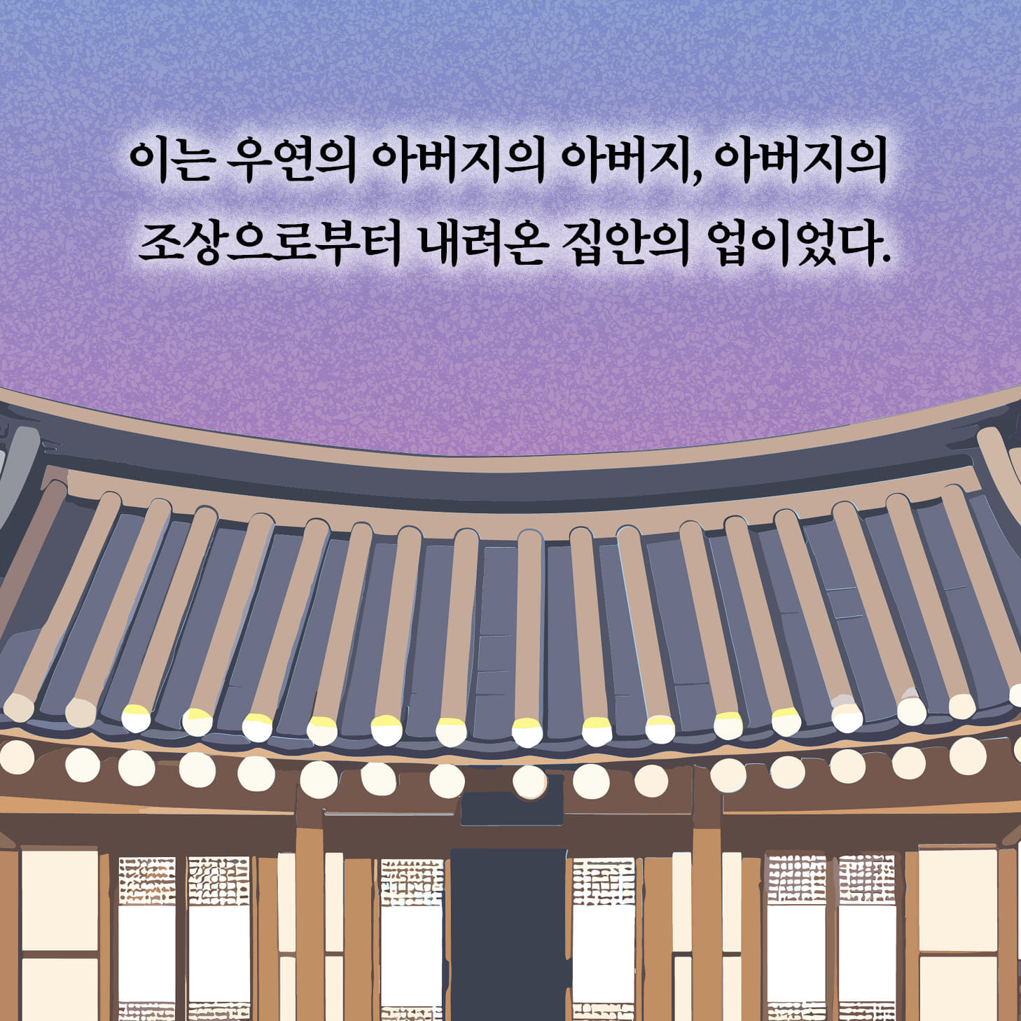 카드뉴스