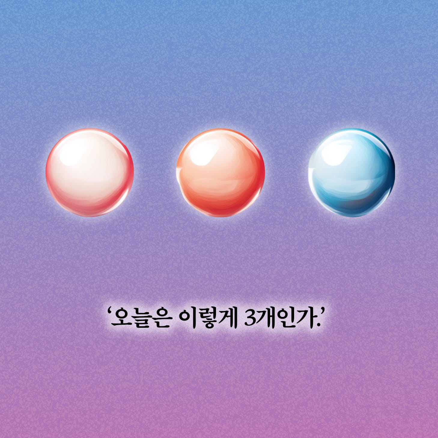 카드뉴스
