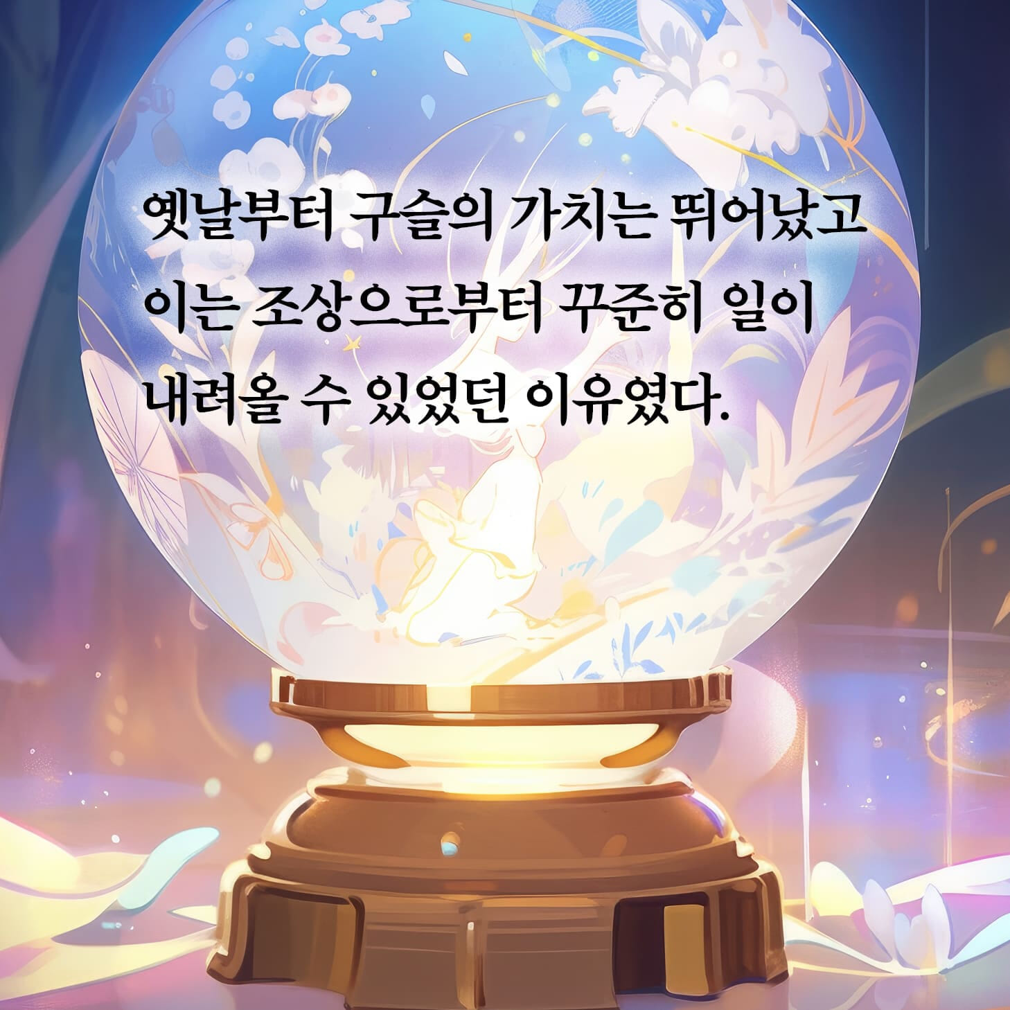 카드뉴스