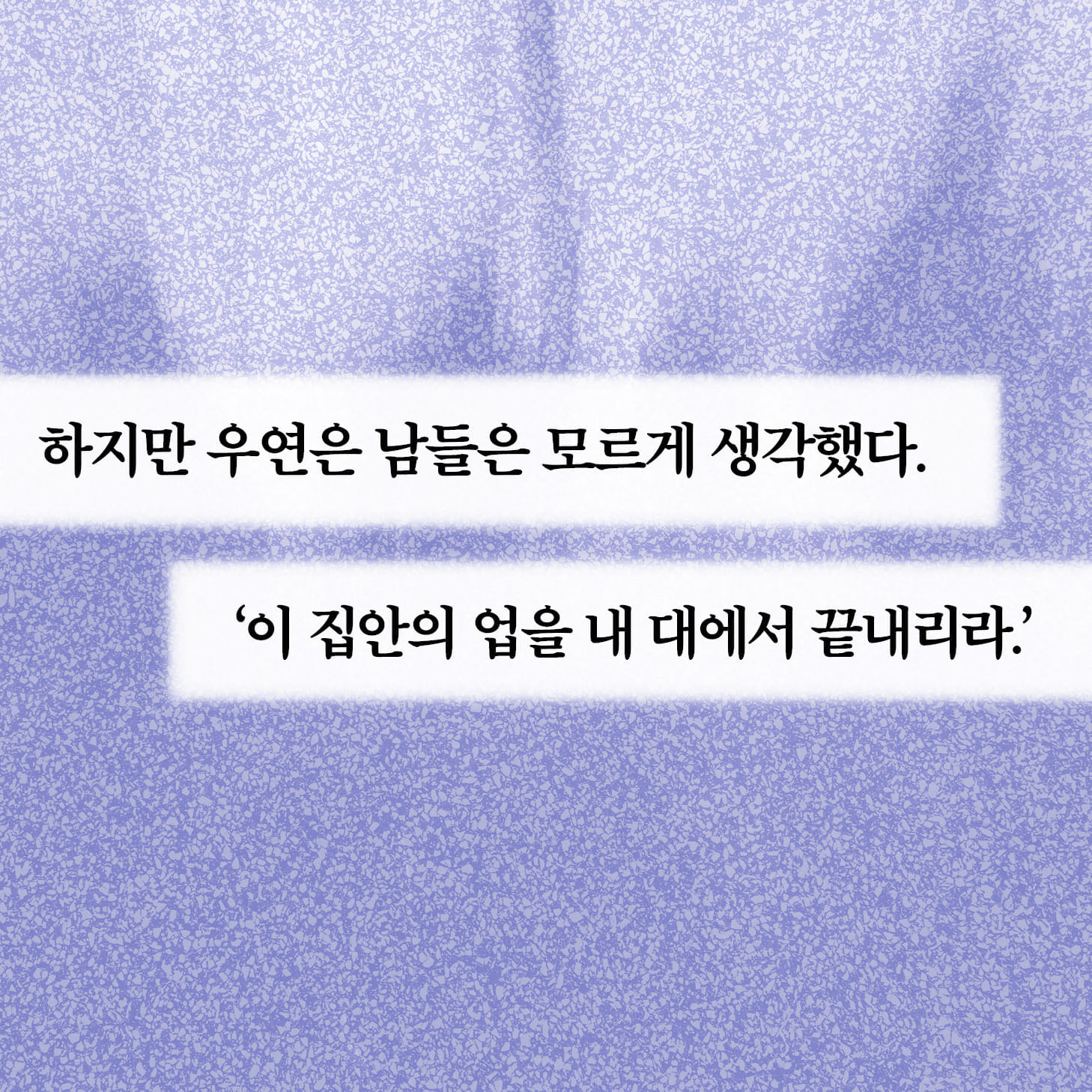 카드뉴스