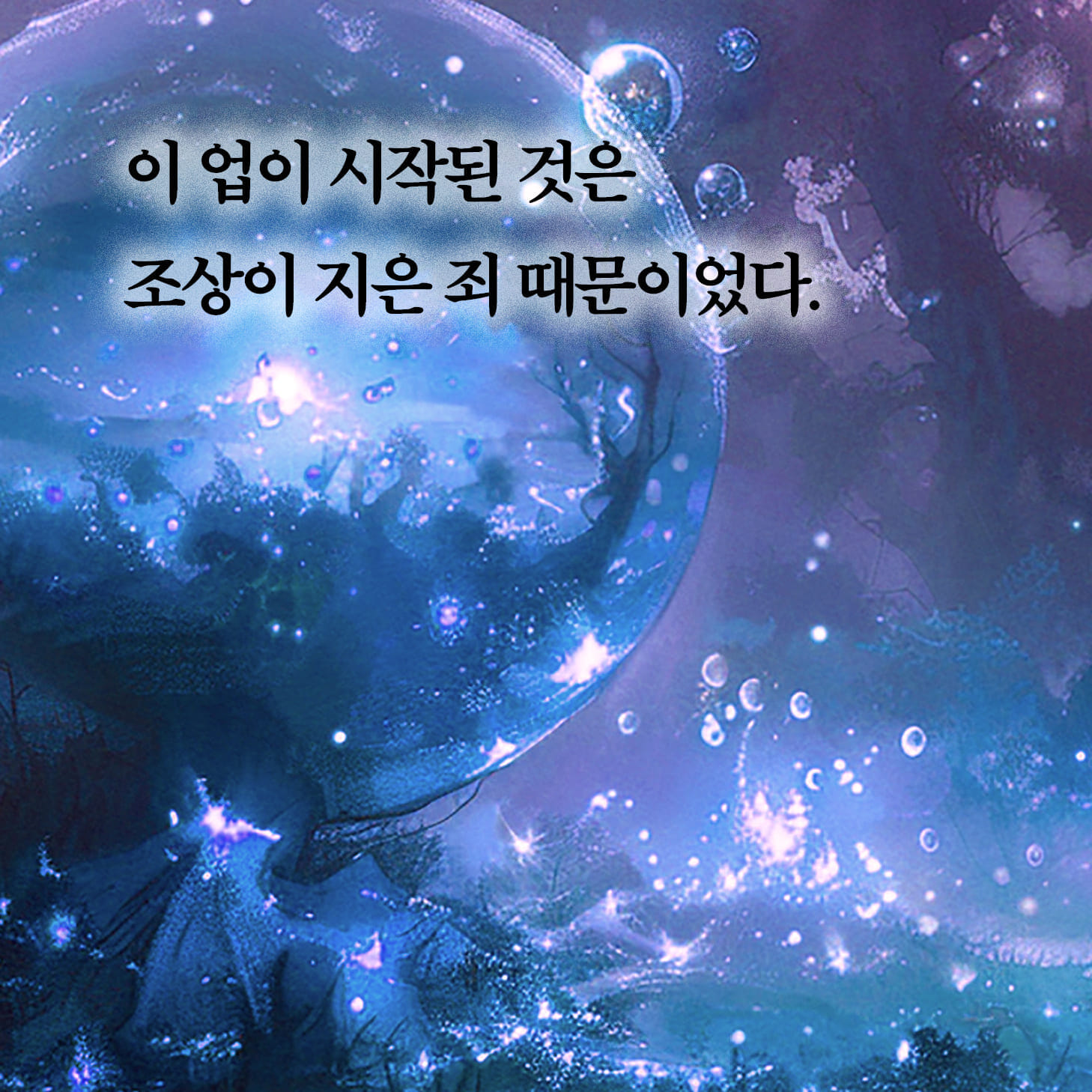 카드뉴스