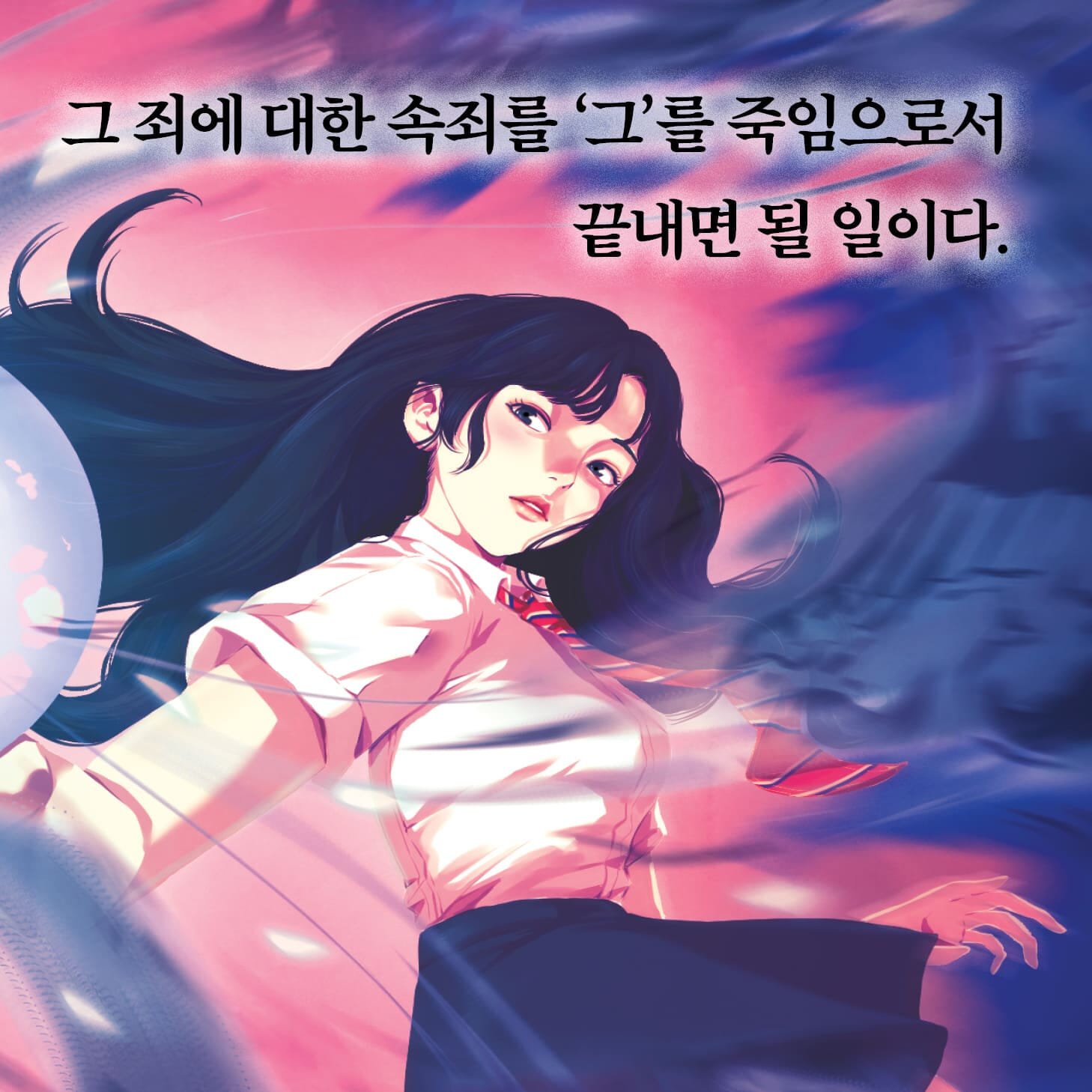 카드뉴스