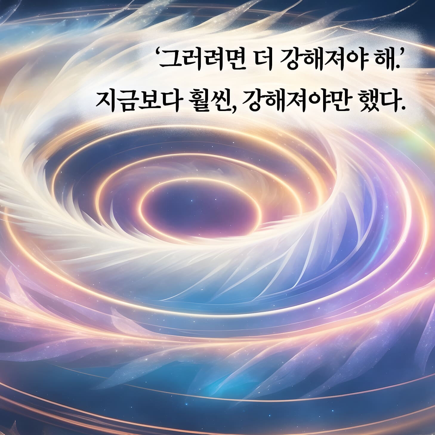 카드뉴스