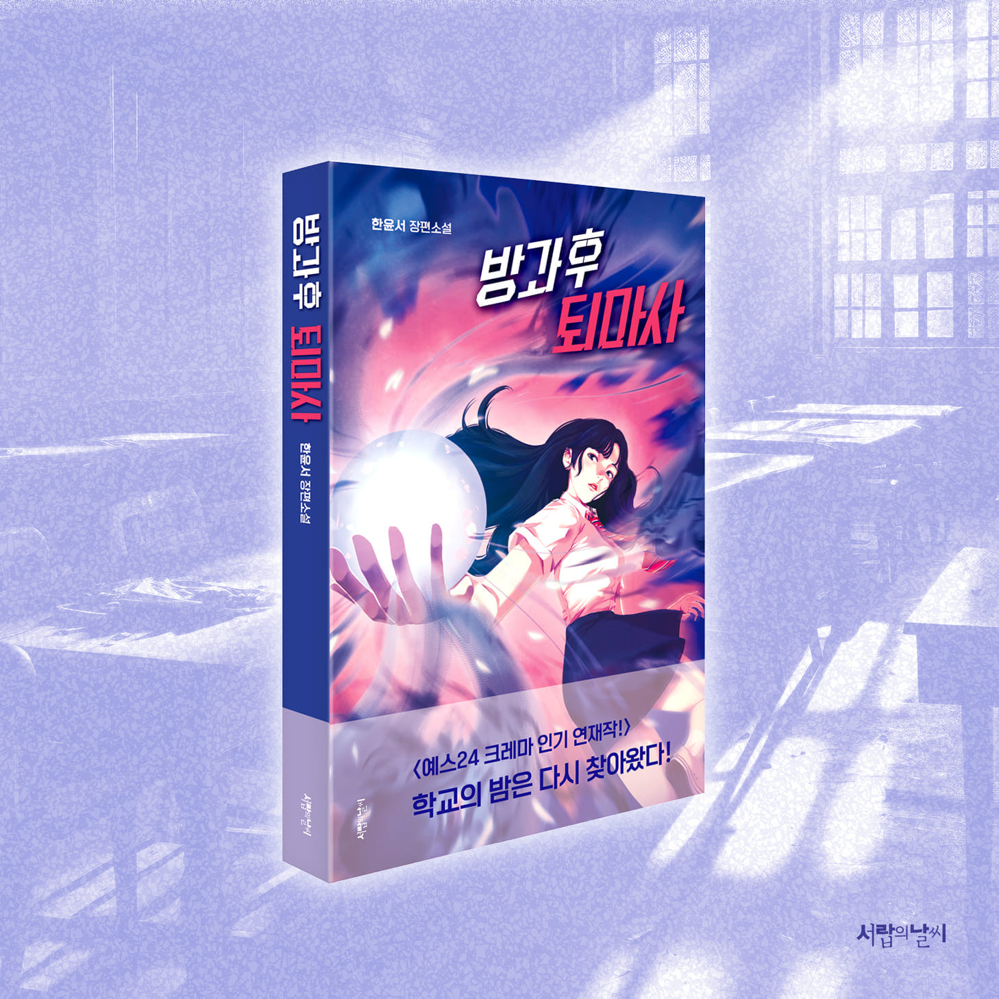 카드뉴스