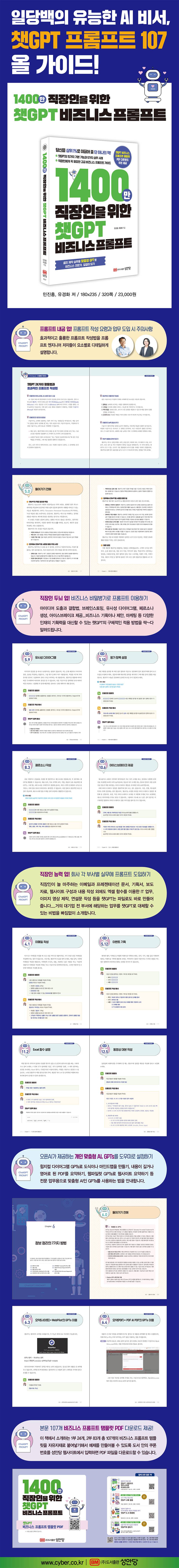 상세 이미지