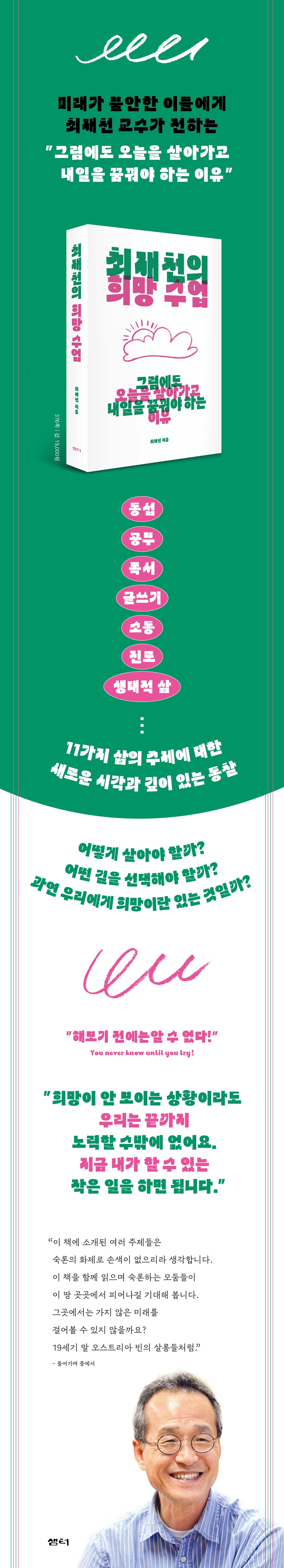 상세 이미지 1