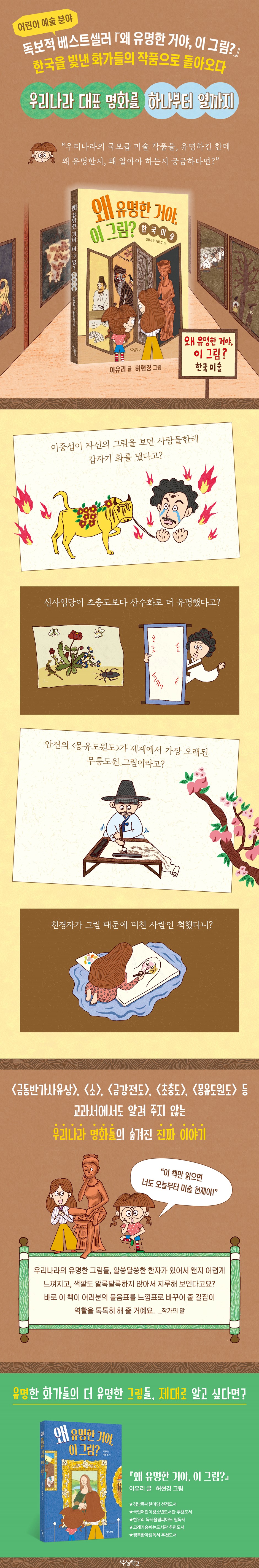 상세 이미지 1
