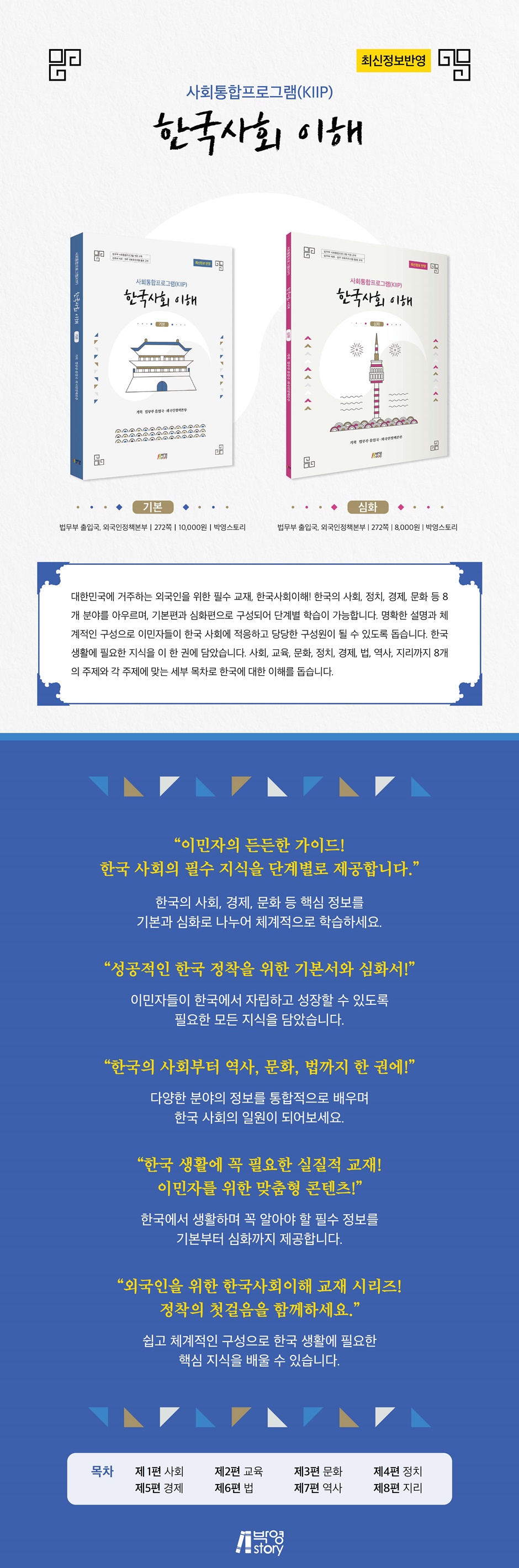상세 이미지 1
