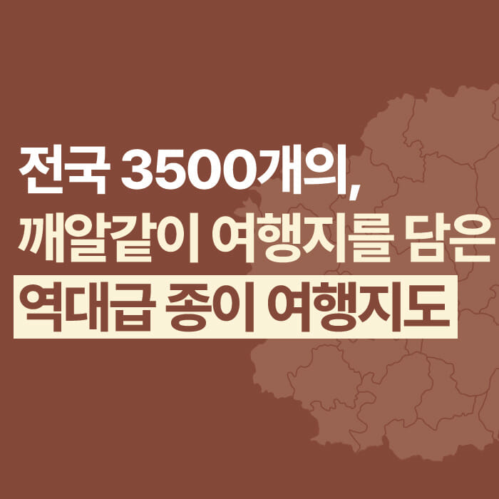 카드뉴스1