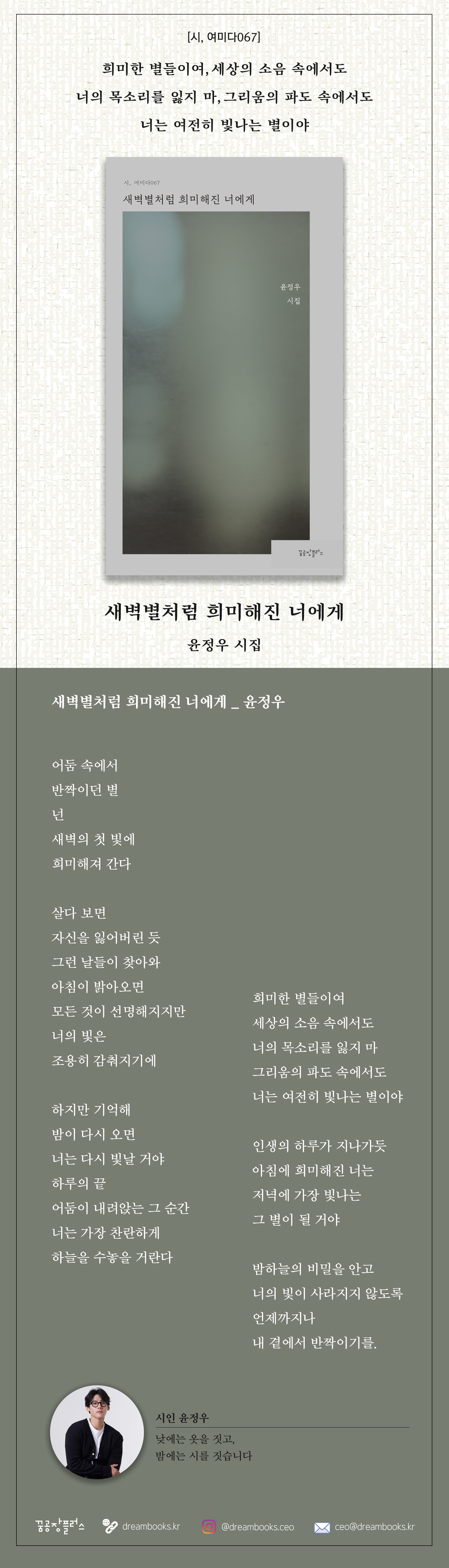 상세 이미지 1
