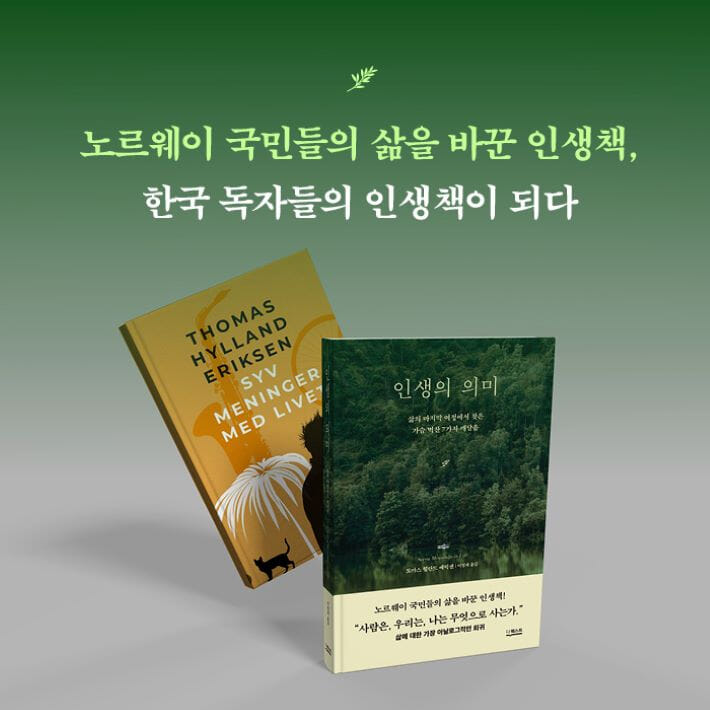 카드뉴스1