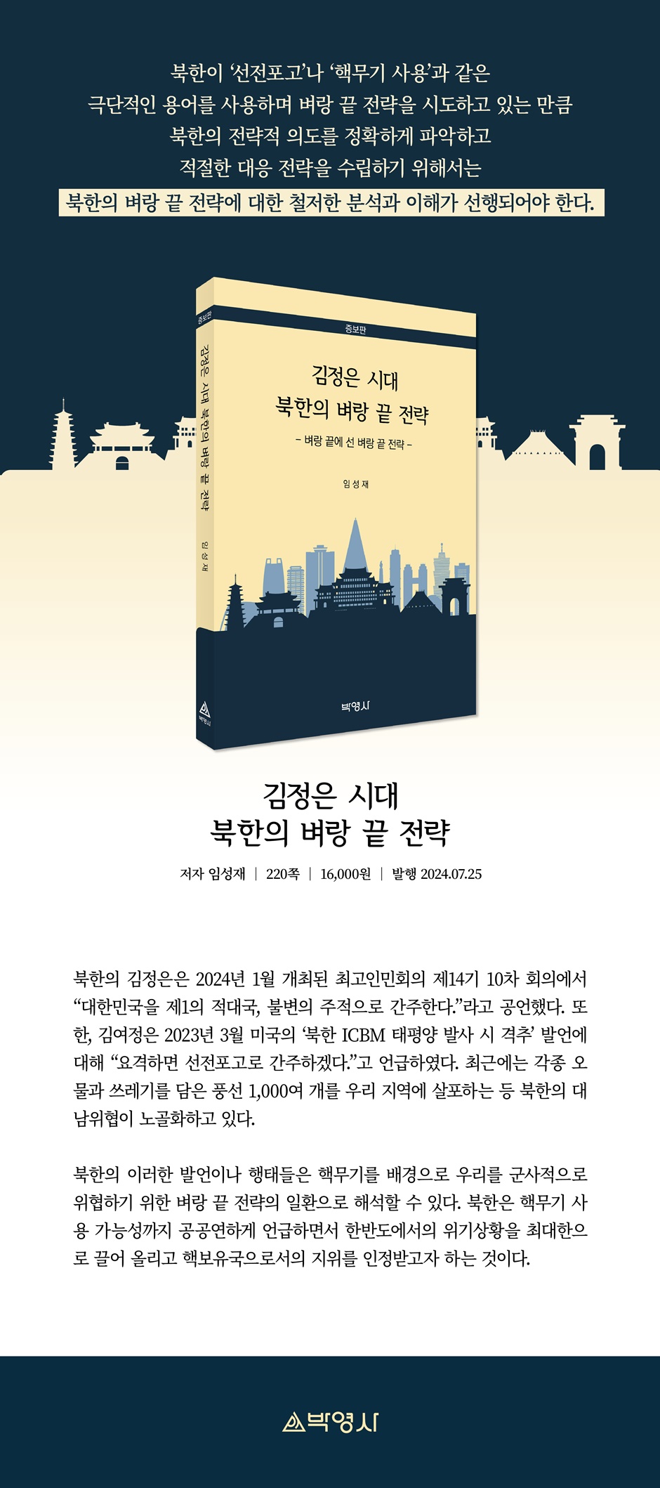 상세 이미지 1