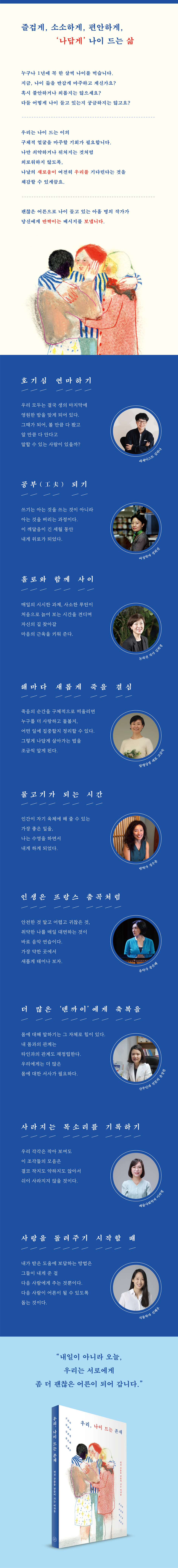 상세 이미지 1