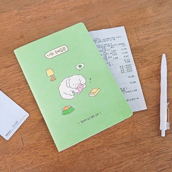 오첵 나의 소비습관 만년 가계부