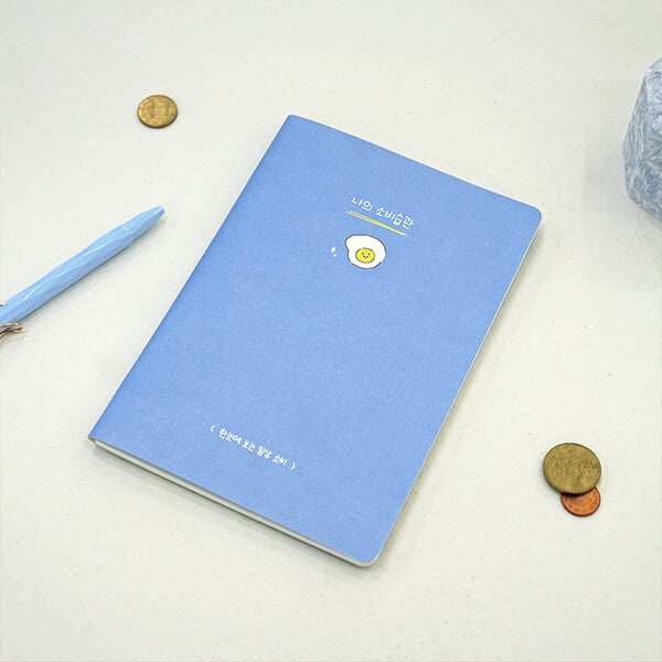 오첵 나의 소비습관 만년 가계부