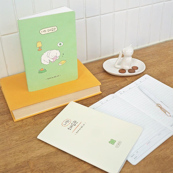 오첵 나의 소비습관 만년 가계부