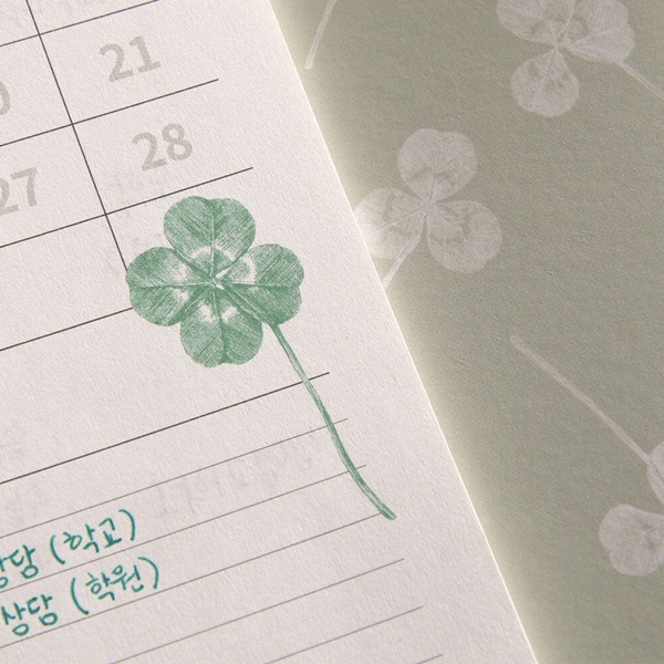 [예스24배송][4색상 세트] 행운의 스터디 플래너 31DAYS