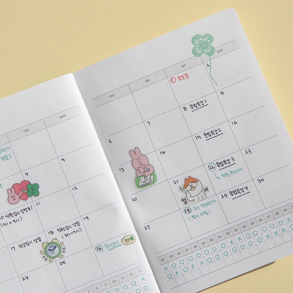 [예스24배송][4색상 세트] 행운의 스터디 플래너 31DAYS