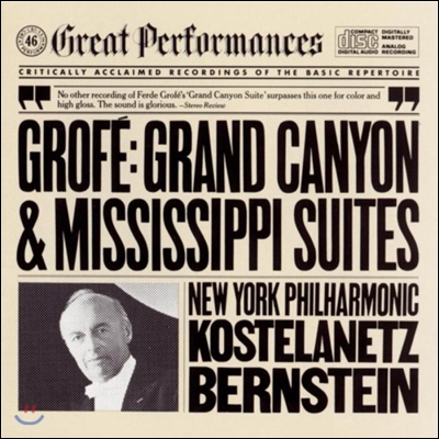 Leonard Bernstein 그로페: 그랜드 캐년, 미시시피 모음곡 (Grofe: Grand Canyon and Mississipi Suites) 레너드 번스타인