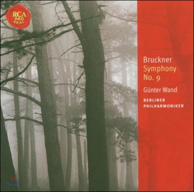 Gunter Wand 브루크너: 교향곡 9번 (Bruckner: Symphony no.9)