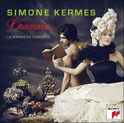 Simone Kermes 이탈리아 오페라 아리아집 (Dramma) 시모네 케르메스 