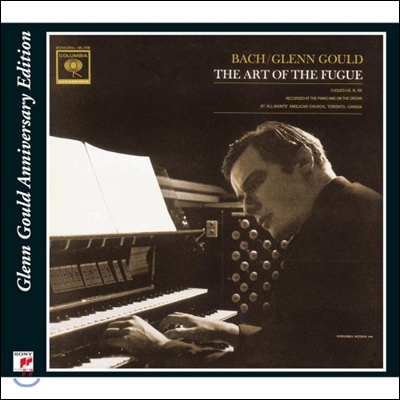 Glenn Gould 바흐: 푸가의 기법 (Bach: The Art Of The Fugue) 글렌 굴드