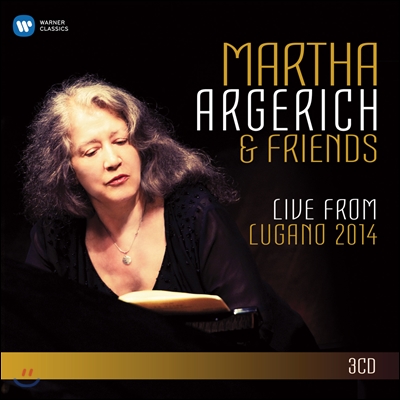 Martha Argerich 루가노 페스티벌 2014 실황 (Martha Argerich and Friends Live from the Lugano Festival 2014)