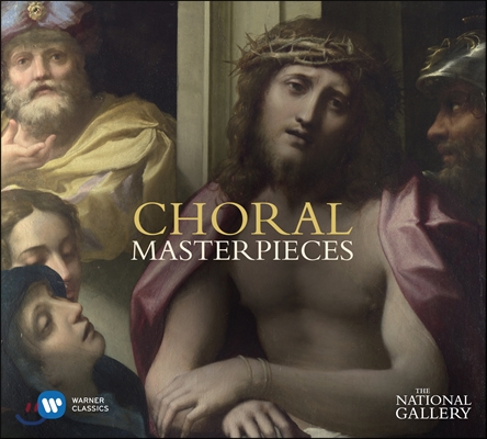 Neville Marriner / David Willcocks 성가 걸작 (내셔널 갤러리) (Choral Masterpieces (The National Gallery))