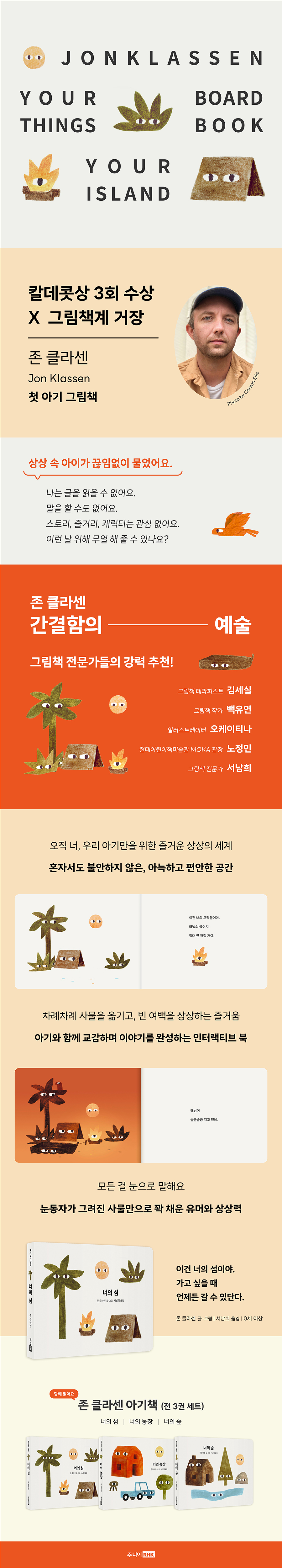 상세 이미지 1