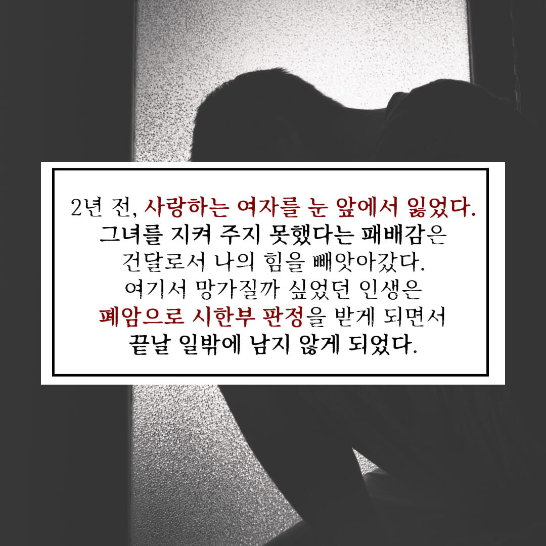 카드뉴스