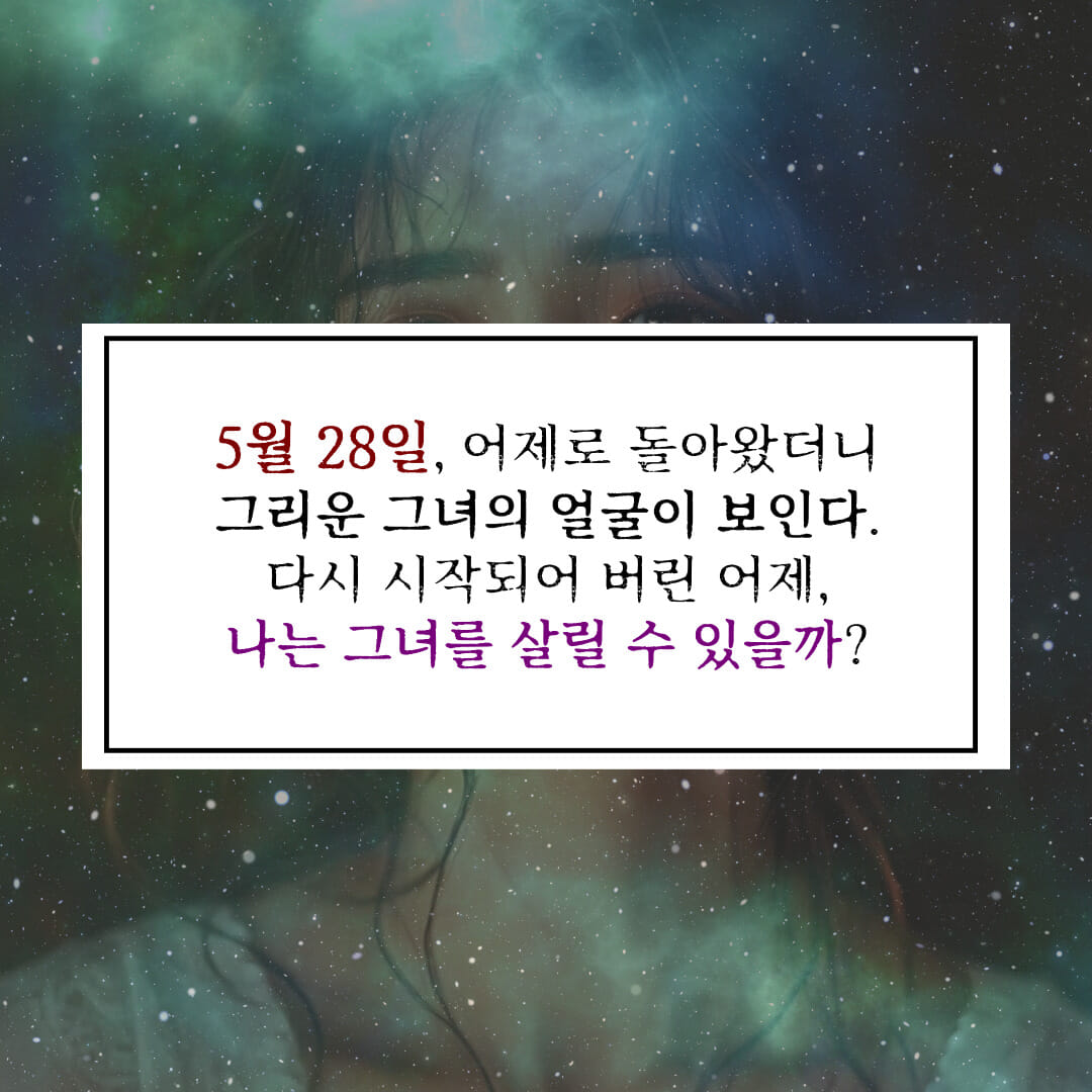 카드뉴스