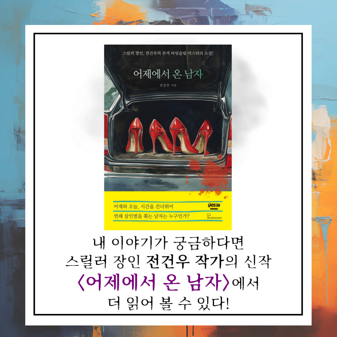 카드뉴스