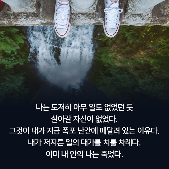 카드뉴스4