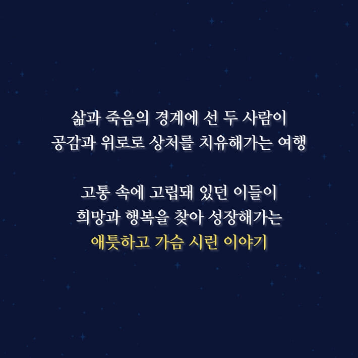카드뉴스7