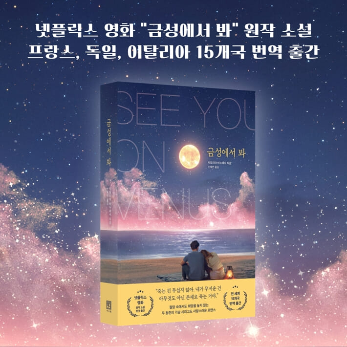 카드뉴스9