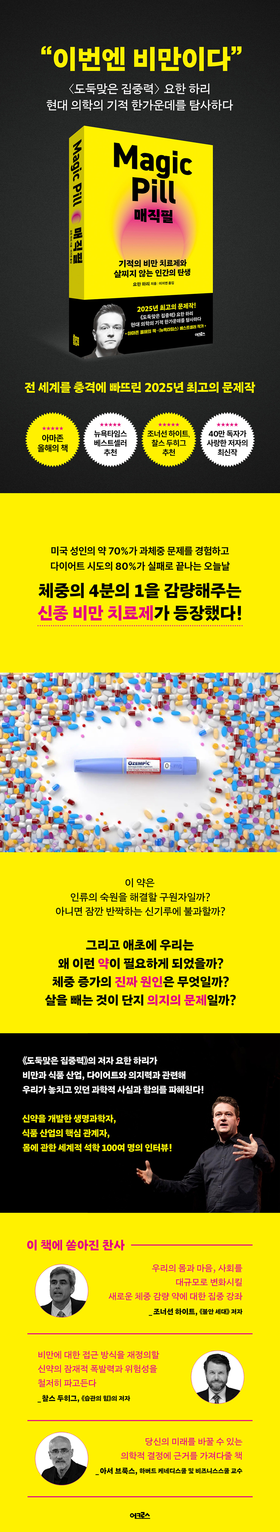 상세 이미지 1