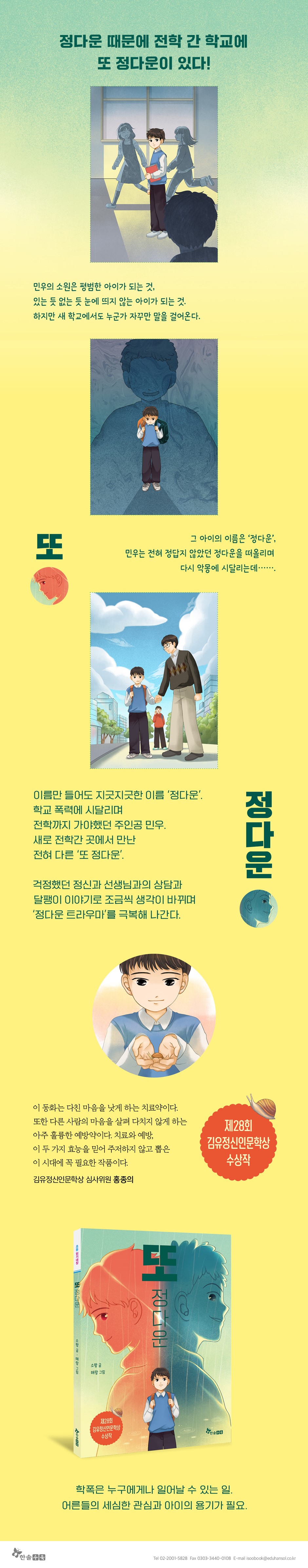 상세 이미지 1