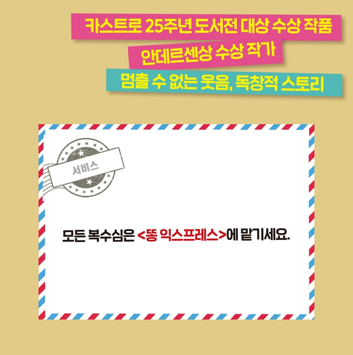 카드뉴스1