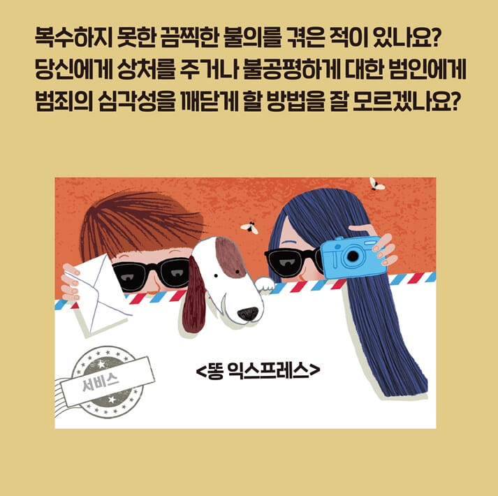 카드뉴스2